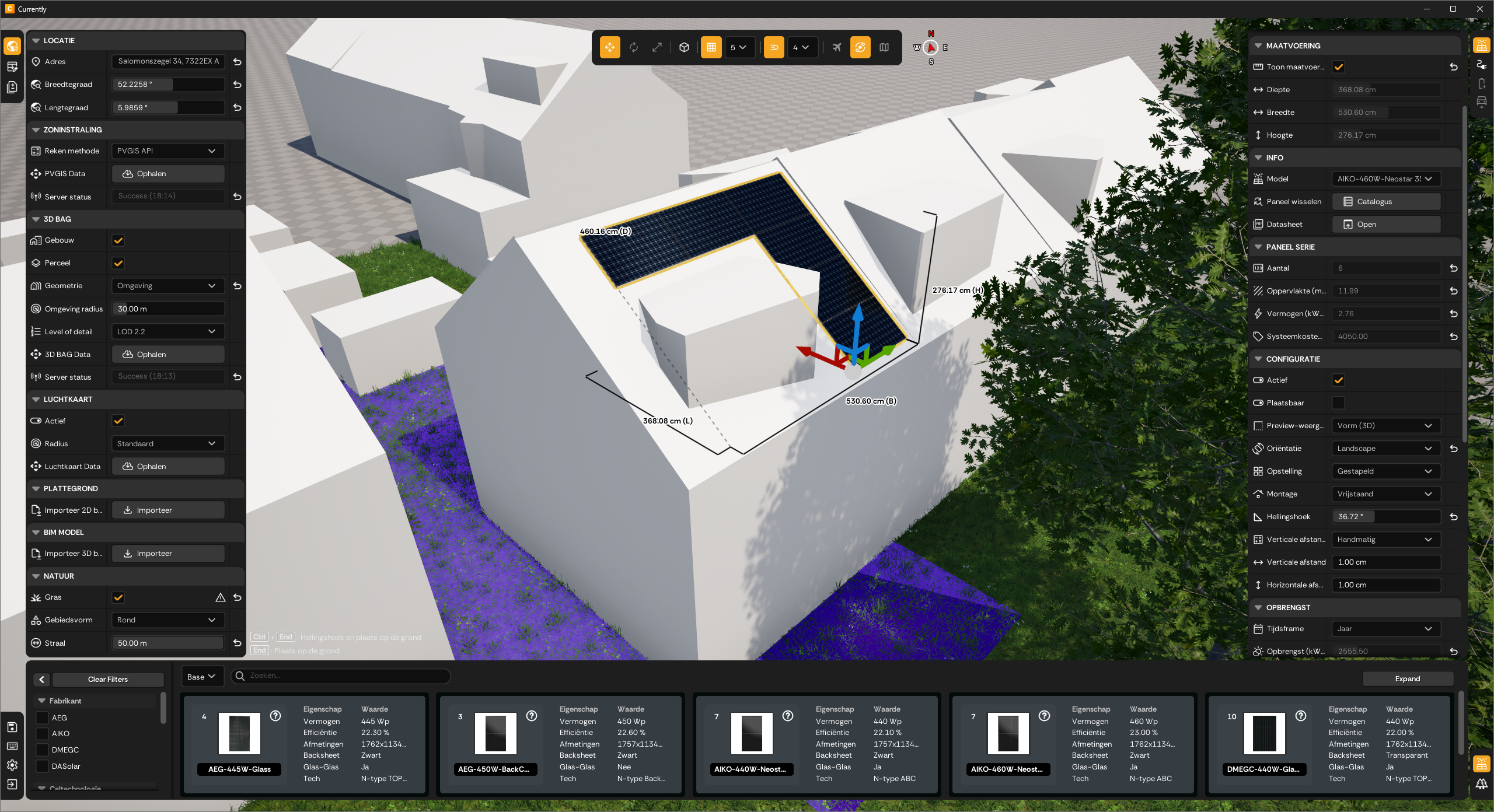 Currently Application — 3D design environment with panel placement